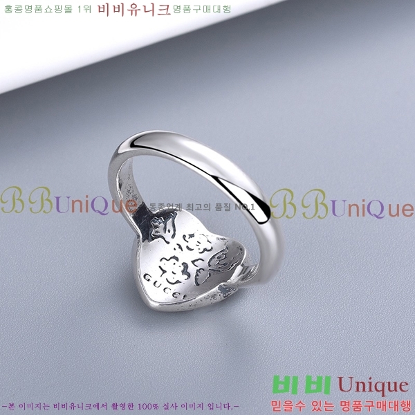   GU95556-3