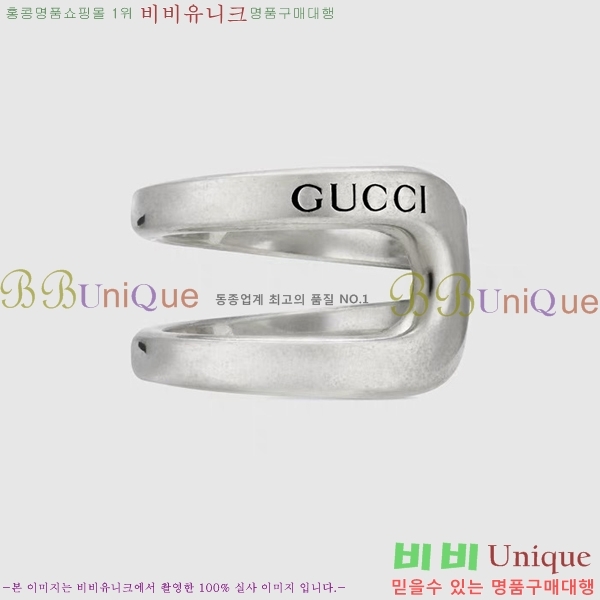   GU95556-4