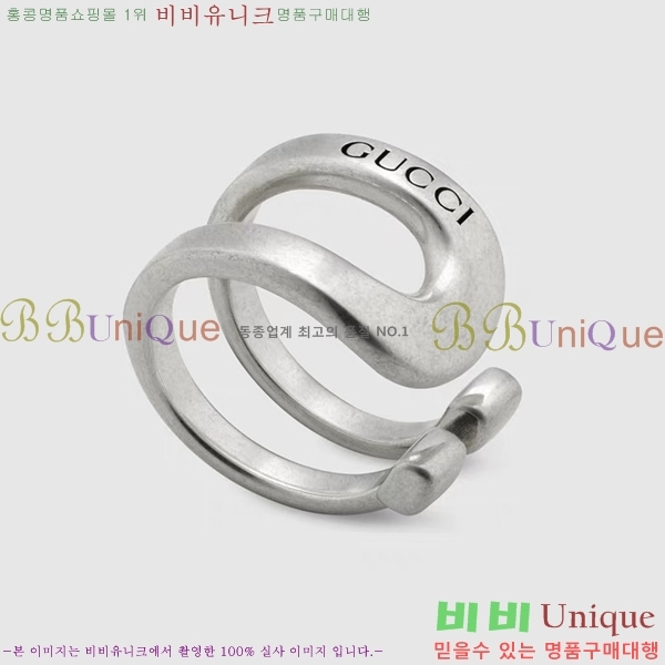   GU95556-4