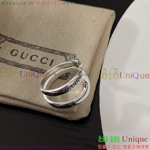   GU95556-4