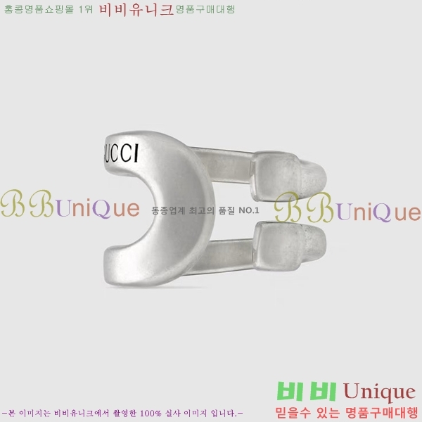   GU95556-4