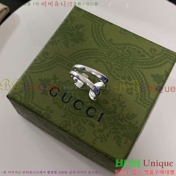   GU95556-4