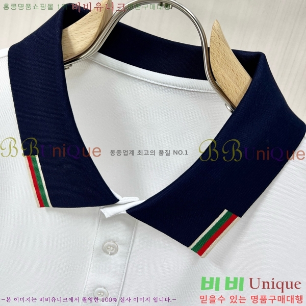   ī Ƽ G2521838-2