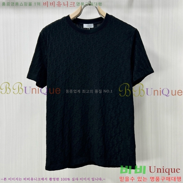    Ƽ DO253255-1