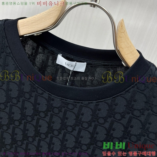    Ƽ DO253255-1