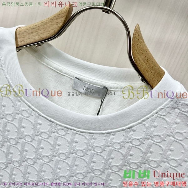    Ƽ DO253255-2