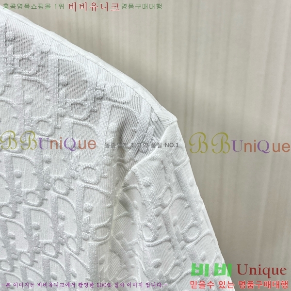    Ƽ DO253255-2