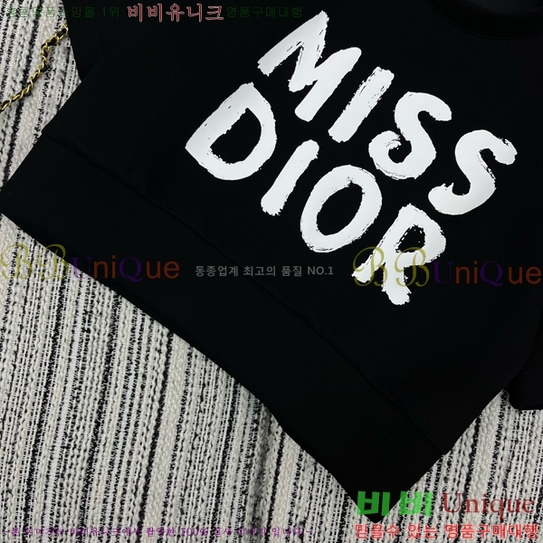   Ʈ DO253110-2