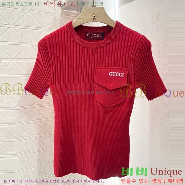    Ƽ GC2422202-2
