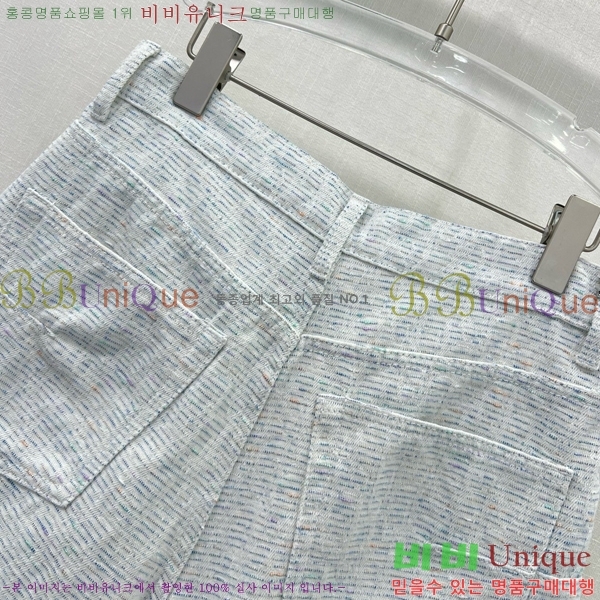     DIO511650-3