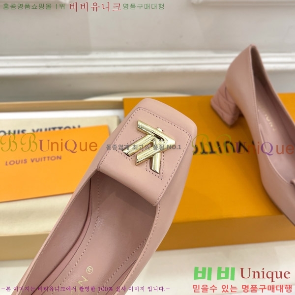 ̺ ũ  33LV575146-5 5.5cm