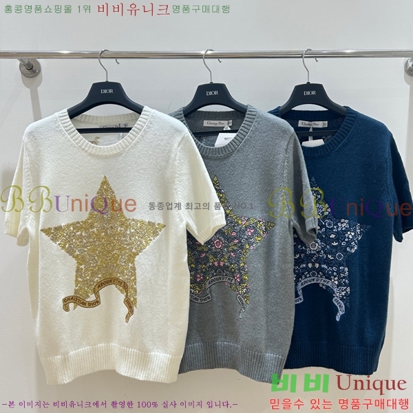    Ƽ DR50334257-5