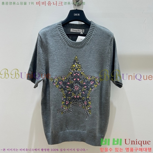    Ƽ DR50334257-5