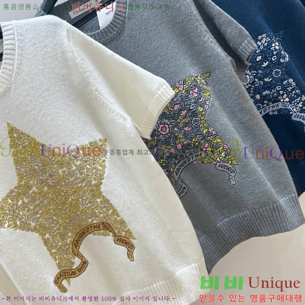    Ƽ DR50334257-5
