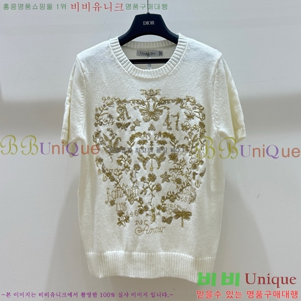    Ƽ DR50334257-6
