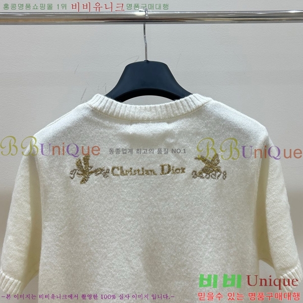    Ƽ DR50334257-6