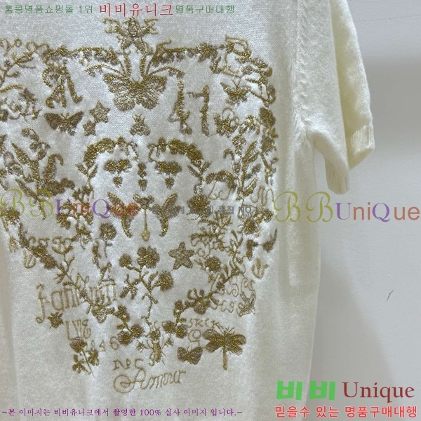   Ƽ DR50334257-6