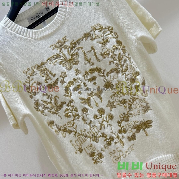    Ƽ DR50334257-6