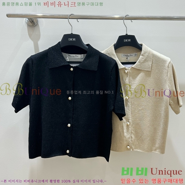    Ƽ DR50334257-7