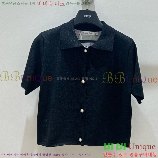    Ƽ DR50334257-7