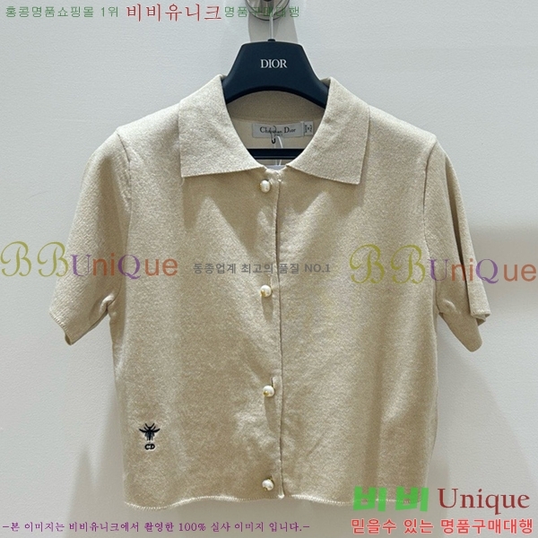    Ƽ DR50334257-7