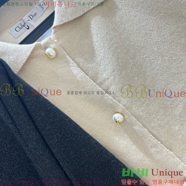    Ƽ DR50334257-7