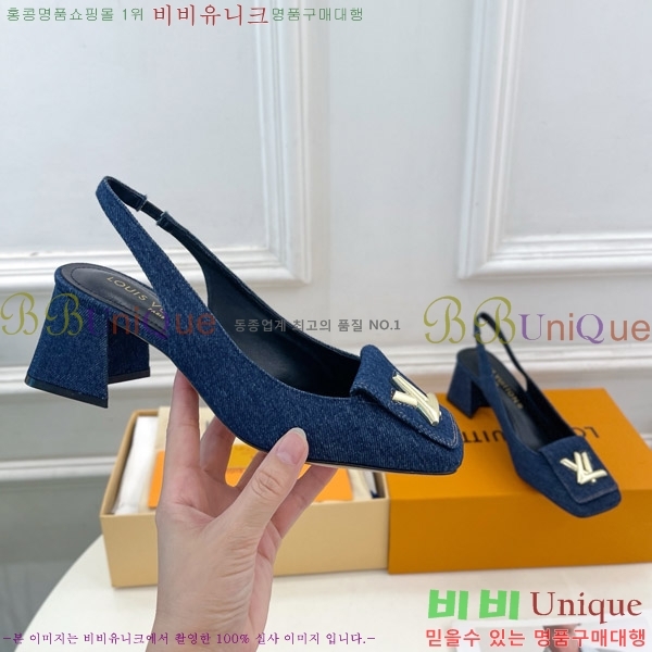 ̺ ũ   32LV575175-8 5.5cm
