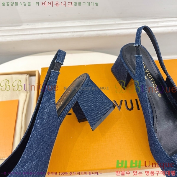 ̺ ũ   32LV575175-8 5.5cm