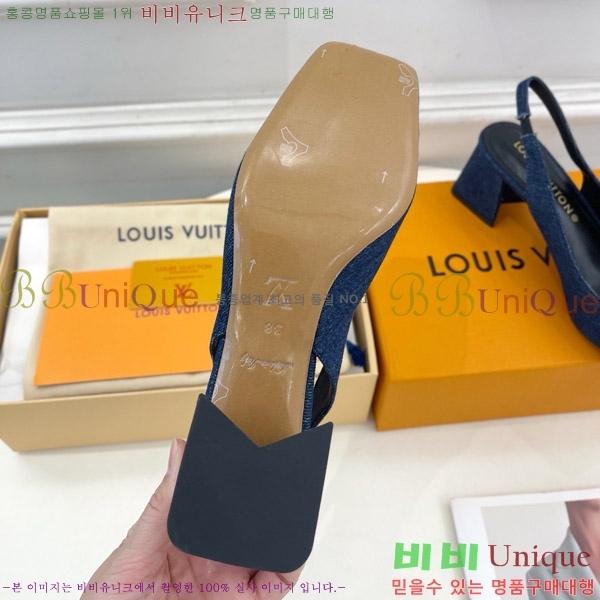 ̺ ũ   32LV575175-8 5.5cm