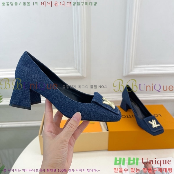 ̺ ũ  32LV575177-10 5.5cm