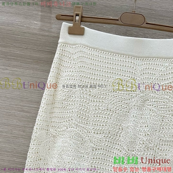  ڷġڸ ĿƮ BC633550-3