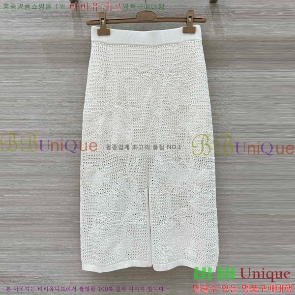 ڷġڸ ĿƮ BC633550-3