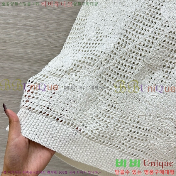  ڷ ġڸ μҸ/ BC2512290-6