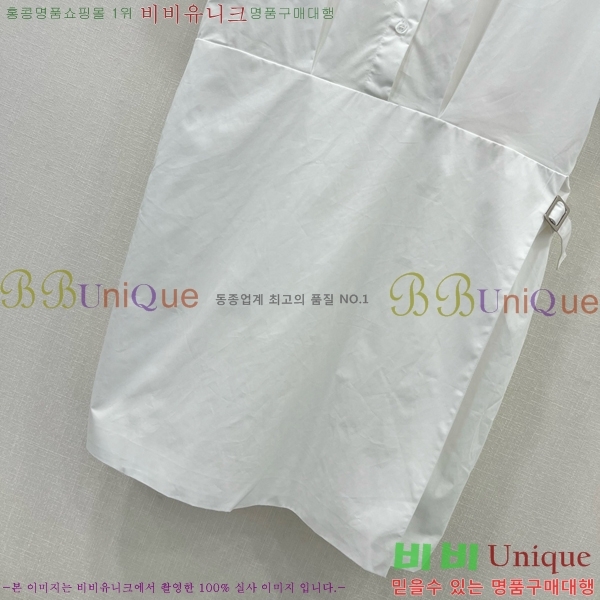  ǽ DO341190-7