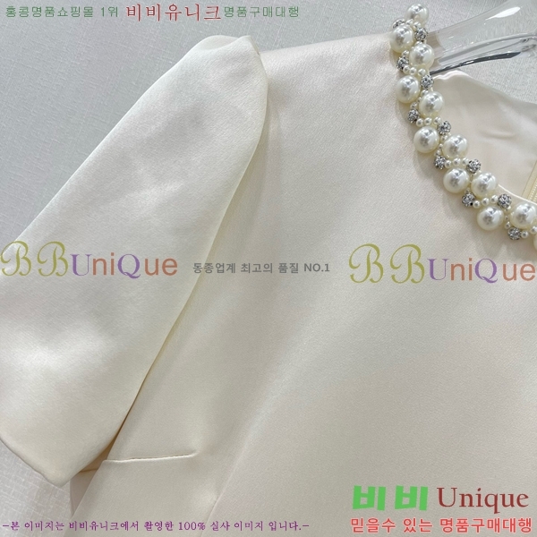  ǽ DO341190-9