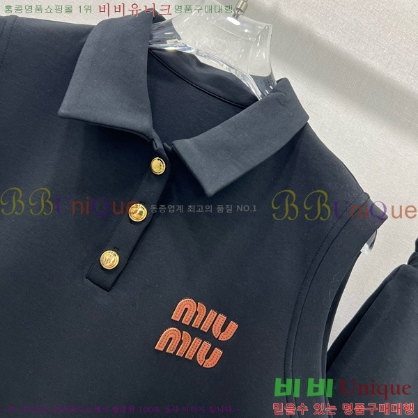  ̿̿ Ʈ MU411107-1