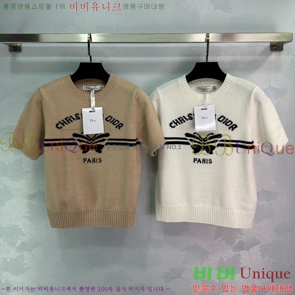    Ƽ DR50334257-8