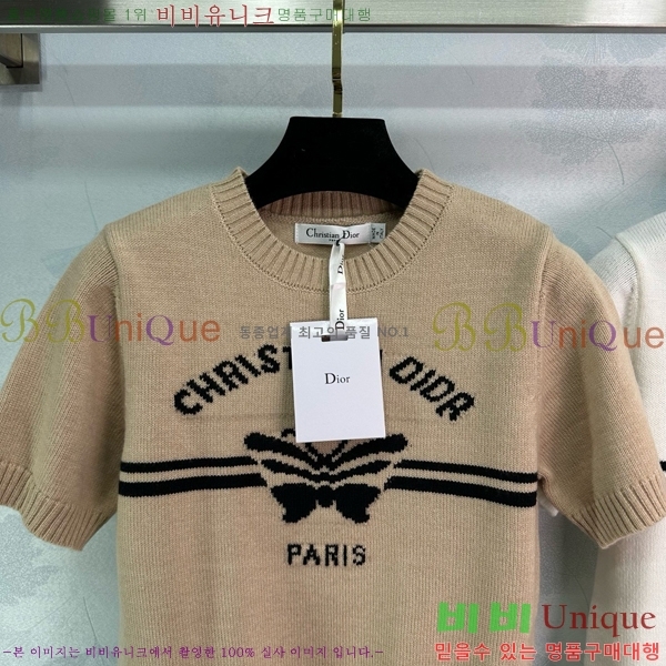    Ƽ DR50334257-8