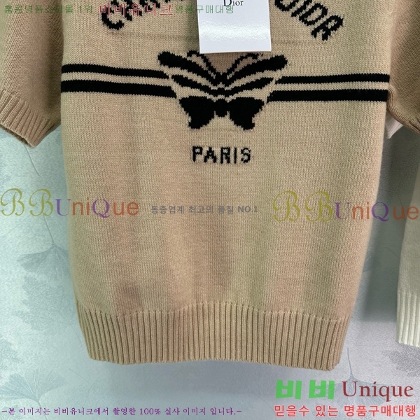    Ƽ DR50334257-8