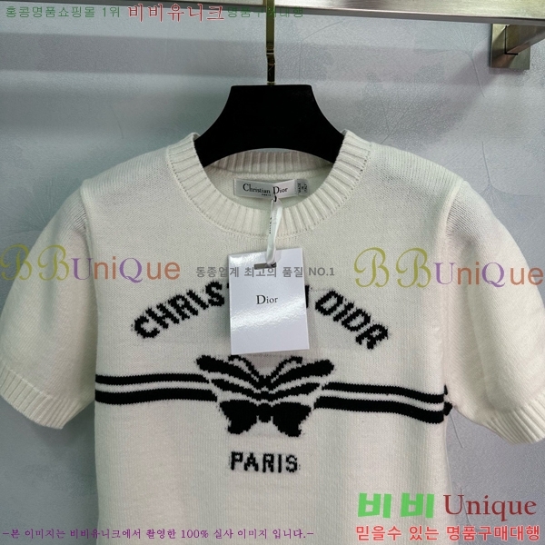    Ƽ DR50334257-8