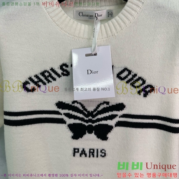    Ƽ DR50334257-8