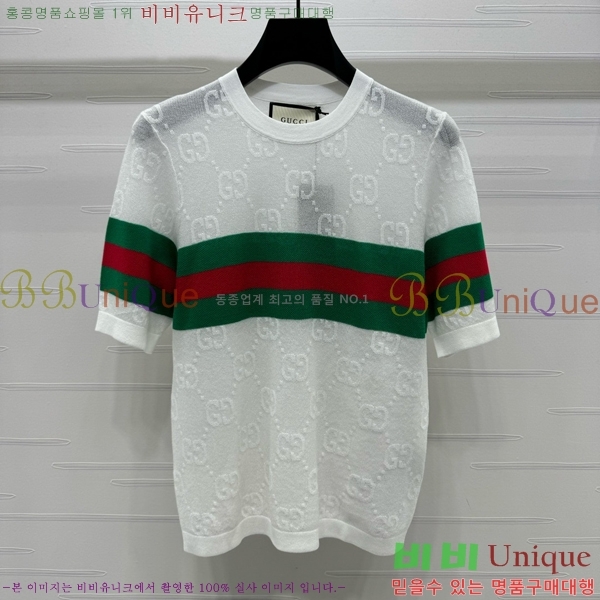    Ƽ GC2411990-4