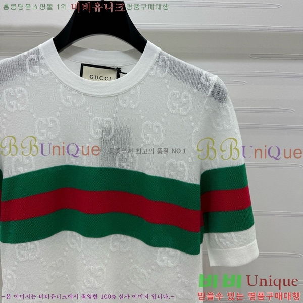    Ƽ GC2411990-4