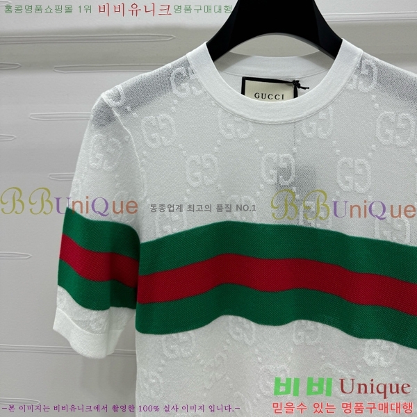    Ƽ GC2411990-4
