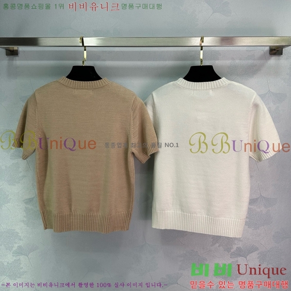    Ƽ DR50334257-8