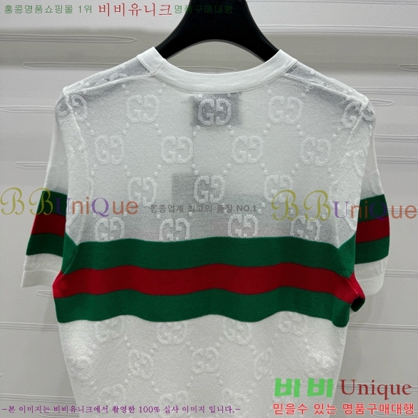    Ƽ GC2411990-4
