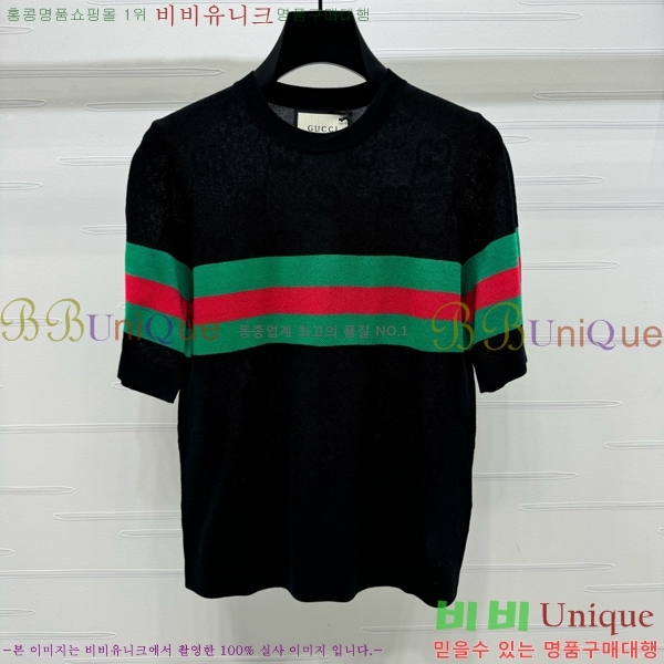   Ƽ GC2411990-5