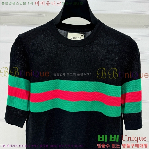    Ƽ GC2411990-5