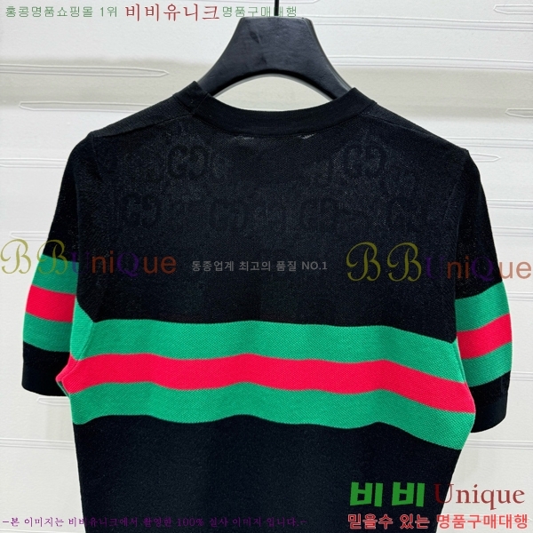    Ƽ GC2411990-5