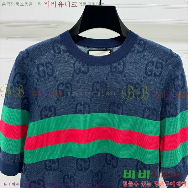    Ƽ GC2411990-6